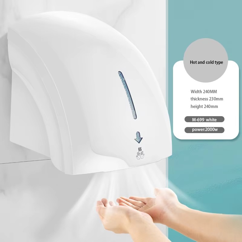 Home Bathroom Hand Dryer - Suszarka do rąk automatyczna z czujnikiem,