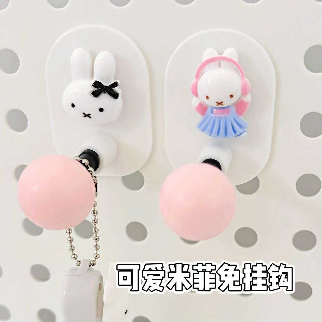 Home Goods Bathroom Storage - Wielofunkcyjny uchwyt na papier toaletowy Miffy,