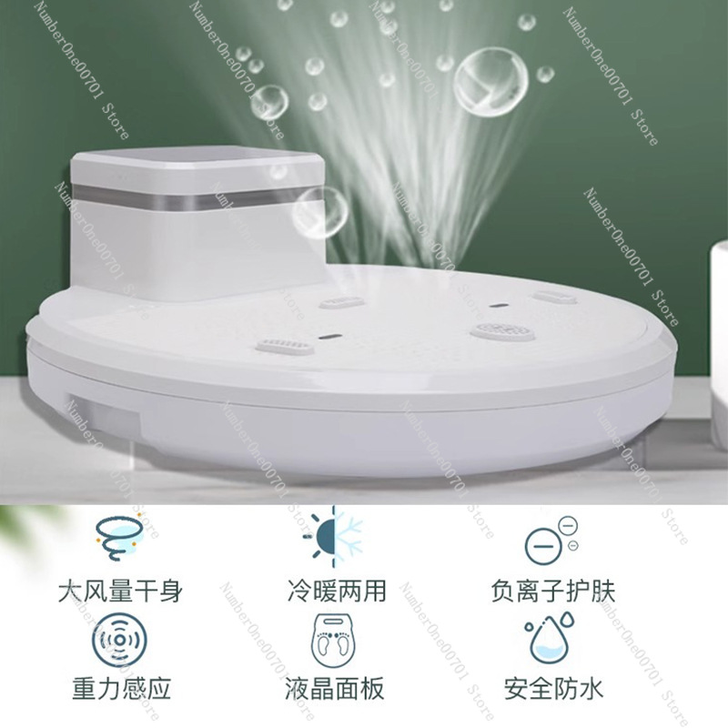 Suszarka do ciała do użytku do – Home Bathroom Hand Dryer recenzja i cena