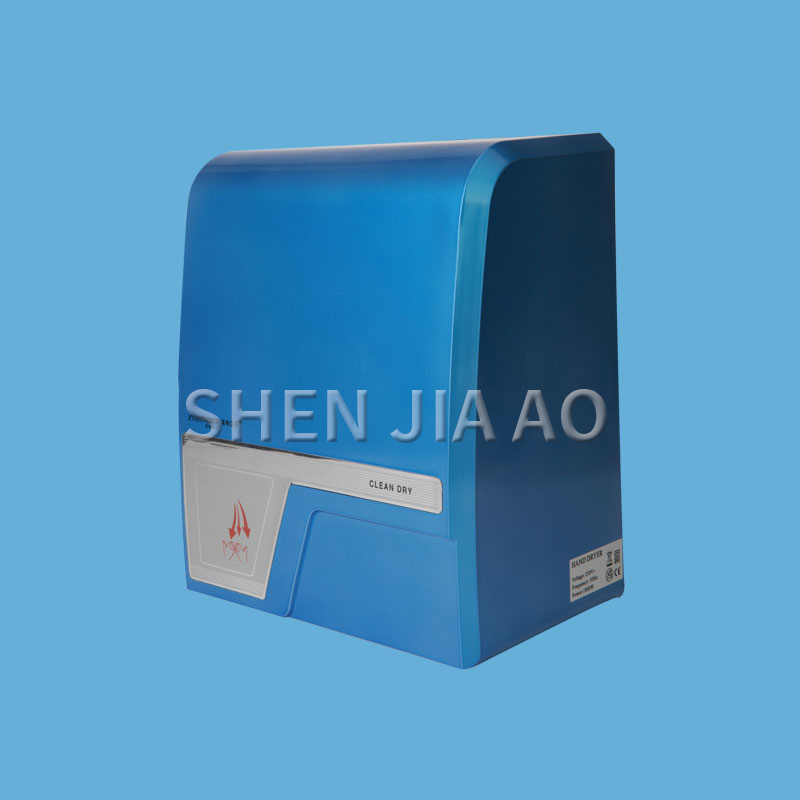 Automatyczna Inteligentna Susz – Home Bathroom Hand Dryer recenzja i cena