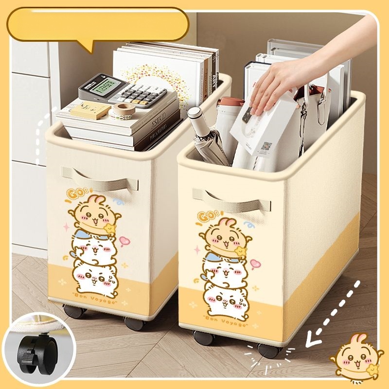 Chiikawa, Hachiware, Usagi - U – Home Goods Bathroom Storage recenzja i cena