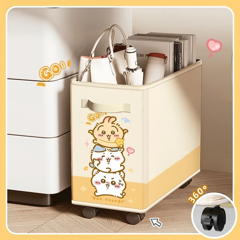 Chiikawa, Hachiware, Usagi - U – Home Goods Bathroom Storage recenzja i cena