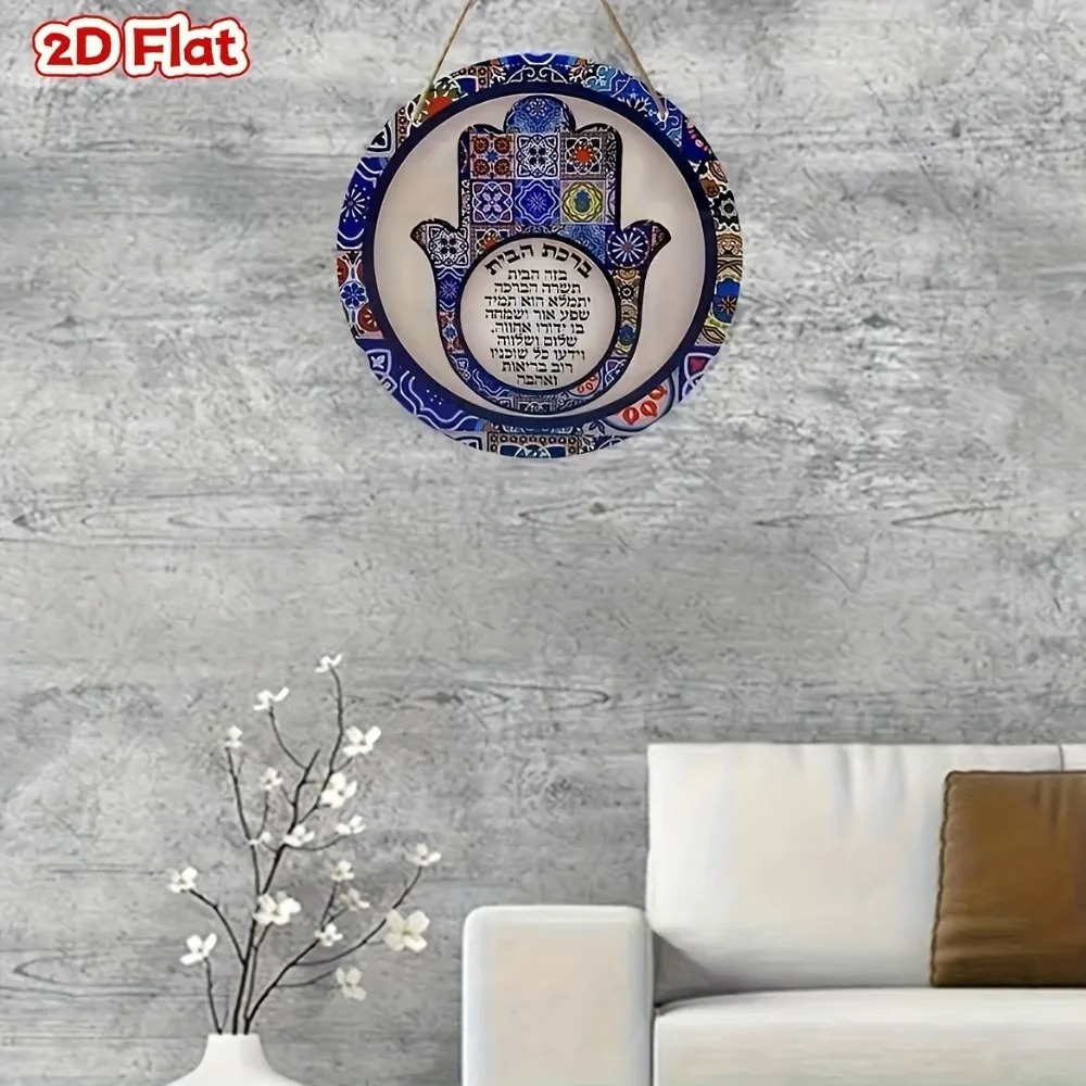 CIFBUY Retro Hamsa Aluminiowa  – Home & Bathroom Building Products Pte Ltd Photos recenzja i cena