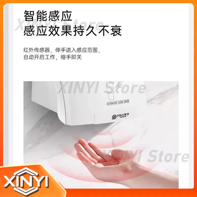 Do użytku w łazience, automaty – Home Bathroom Hand Dryer recenzja i cena